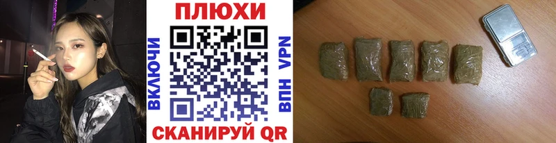 omg рабочий сайт  купить   Полярный  ГАШИШ 40% ТГК 