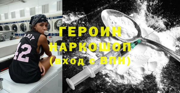 гидропоника Пестово