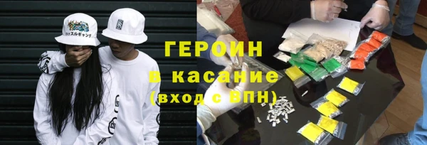 гашик Переславль-Залесский