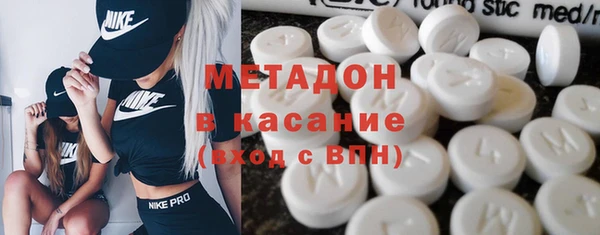 гидропоника Пестово