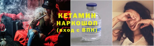 гидропоника Пестово