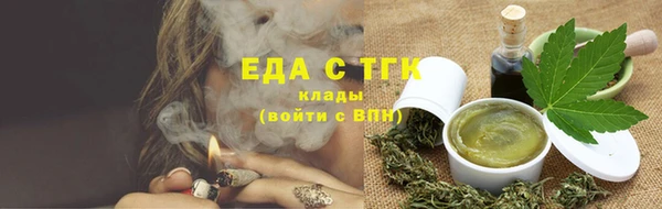 гидропоника Пестово