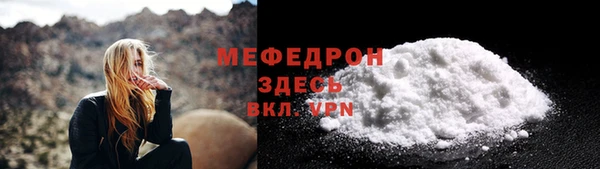гидропоника Пестово