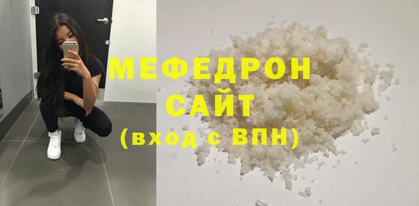 гидропоника Пестово