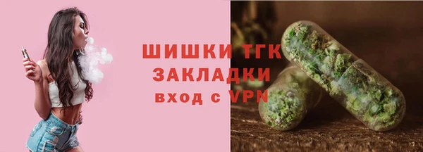 гидропоника Пестово