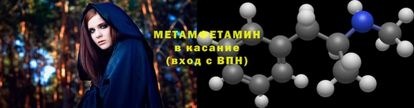 гашик Переславль-Залесский