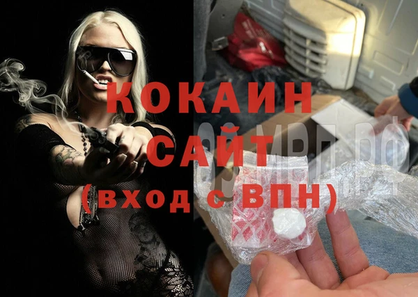 гидропоника Пестово