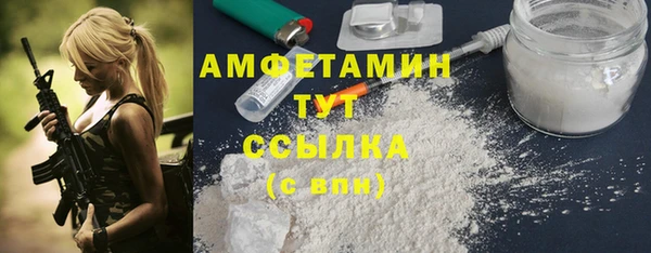 гидропоника Пестово
