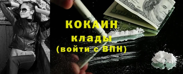 гидропоника Пестово