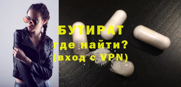 гидропоника Пестово
